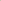 Mini stoffer en blik, afwasborstel in beige