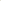 Mini stoffer en blik, afwasborstel in beige