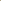Boho interieur set 'cosy beige'